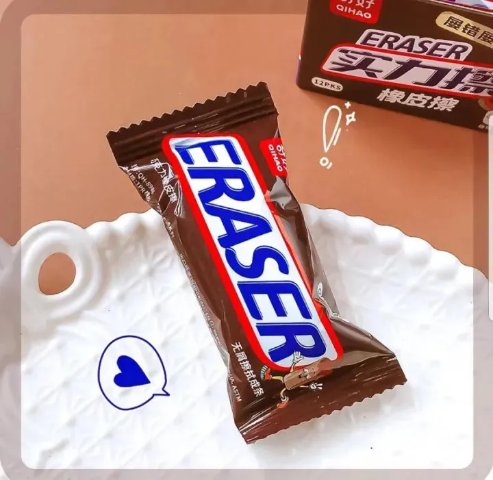 1Pc 3D Chocolate Fancy & Stylish Colorful Erasers, Mini Eraser Creative Cute Novelty Eraser for Children