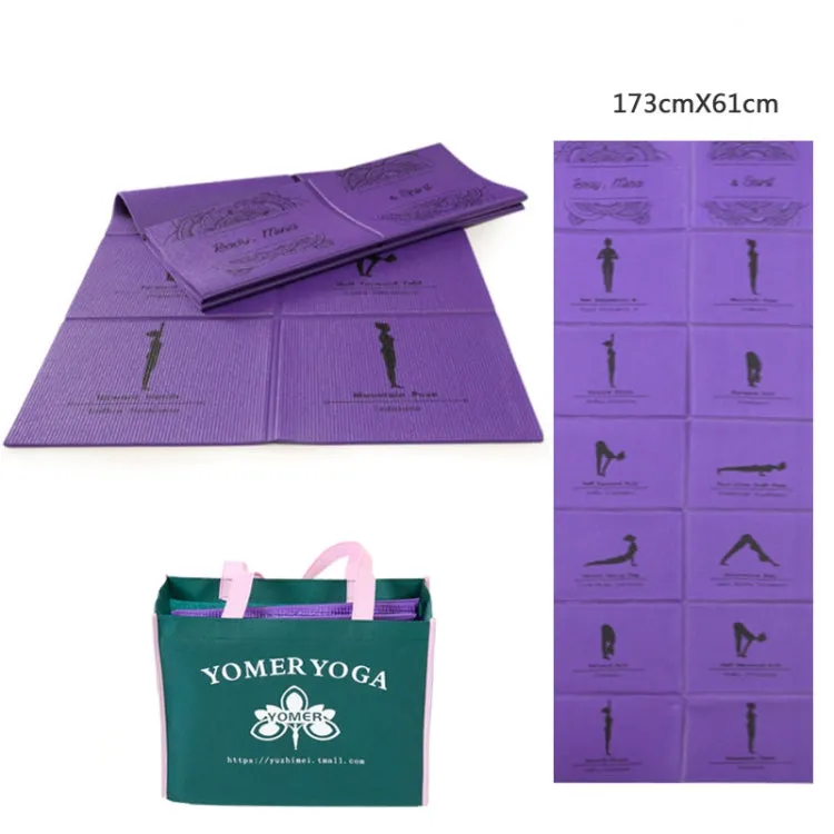 YM15C Portable Travel Thick Fold Yoga Pad Student Nnap Mat, Thickness: 5mm (Purple Print)